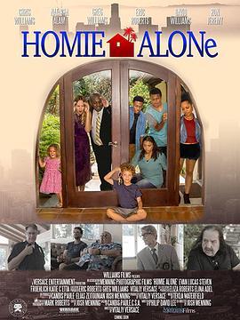 HomieAlone