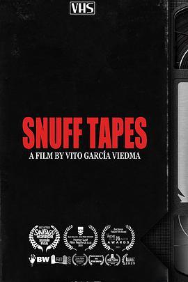 SnuffTapes