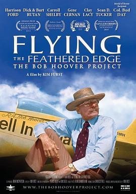 FlyingtheFeatheredEdge:TheBobHooverProject