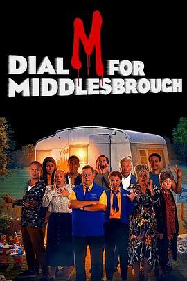 DialMForMiddlesbrough