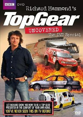 RichardHammond'sTopGearUncovered