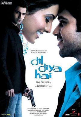 DilDiyaHai