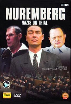 纽伦堡：纳粹战犯在审判中