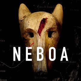 NéboaSeason1