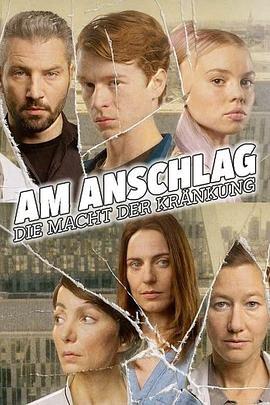 AmAnschlag-DieMachtderKrnkung