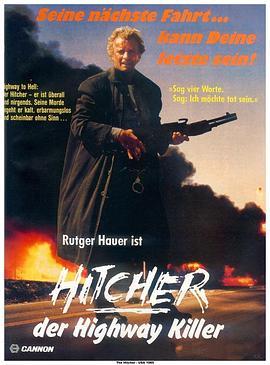 TheHitcher:'HowDoTheseMoviesGetMade'