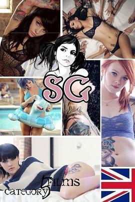 SuicideGirls:UKHoliday