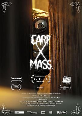 CarpXmass