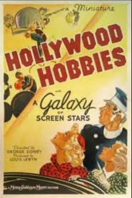 HollywoodHobbies