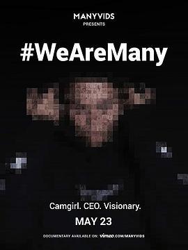 #WeAreMany