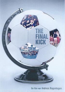 TheFinalKick