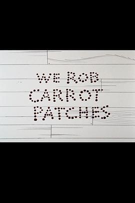 BunnyandClaude:WeRobCarrotPatches