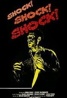 Shock!Shock!Shock!