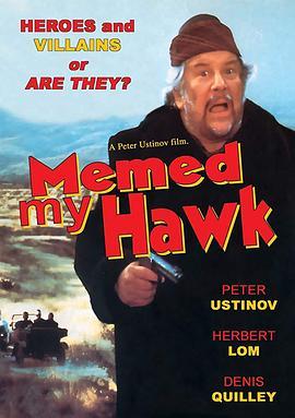 MemedMyHawk