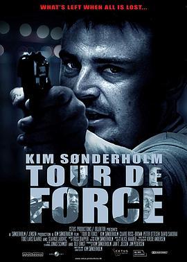 TourdeForce