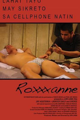 Roxxxanne