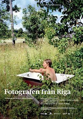 FotografenfrnRiga