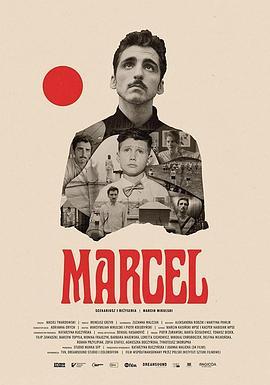 Marcel