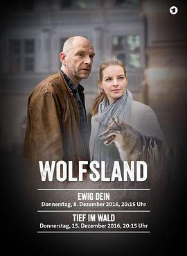 Wolfsland-EwigDein