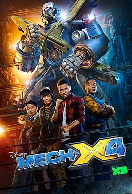 Mech-X4Season1