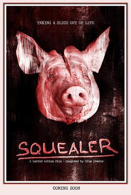 Squealer