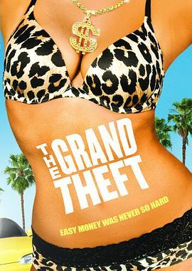 TheGrandTheft