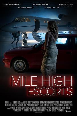 MileHighEscort