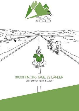 PedaltheWorld