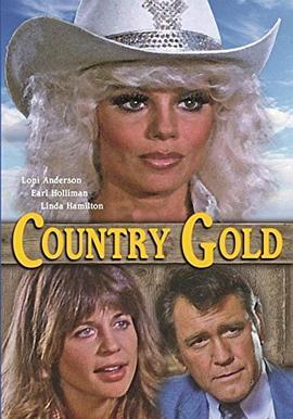 CountryGold